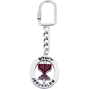 Red Menorah Keychain