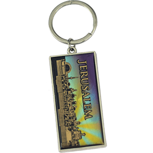 Jerusalem Panorama Keychain