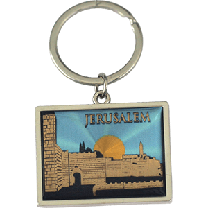 Kotel Keychain in Metal and Enamel