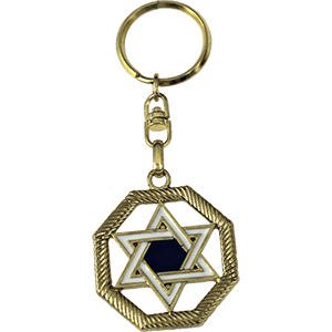 Octagon Star of David Keychain