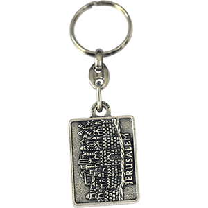 Pewter Jerusalem Skyline Keychain