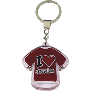 I Love Jerusalem T-Shirt Keychain