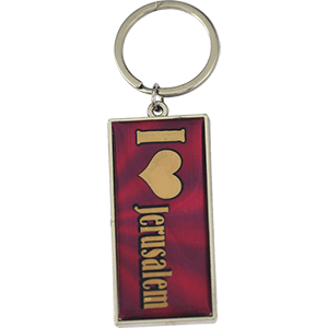 I Love Jerusalem Keychain