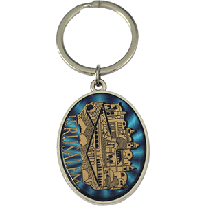 Vivid Jerusalem Old City Keychain