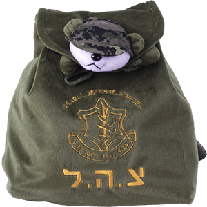 Mochila del ejercito israeli