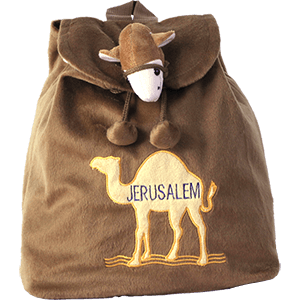 Plush Camel Kids' Backpack