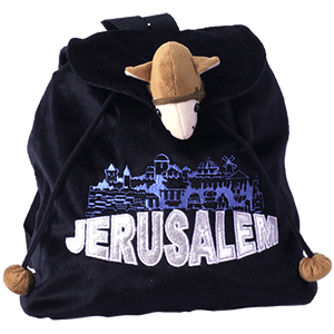 Jerusalem Camel Kids' Backpack