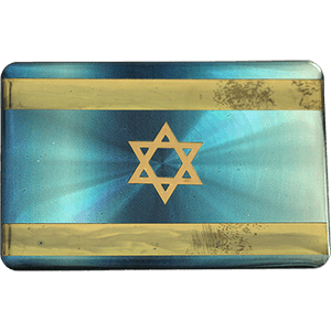 Israel Flag Shiny Magnet. 