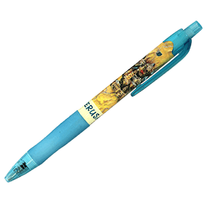 Jerusalem Pen.