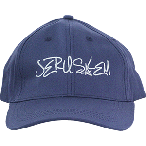 Jerusalem Handwriting Strapback Baseball Cap