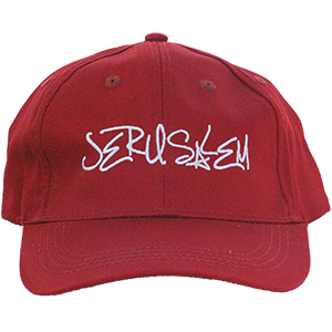 Jerusalem Handwriting Strapback Baseball Cap