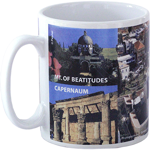 Footsteps of Jesus Coffee Mug