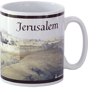 Jerusalem Landscape View Mug.