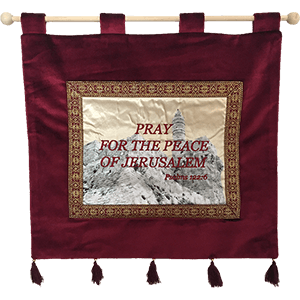 Pray for the Peace of Jerusalem Banner