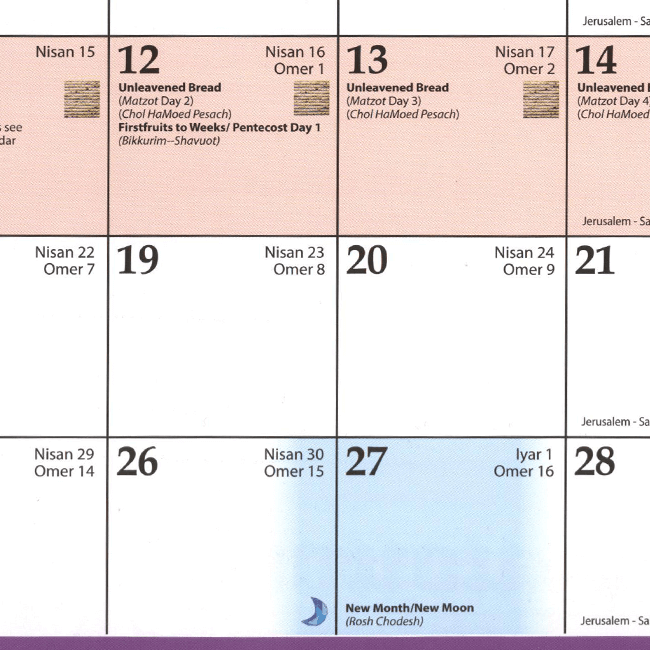 A Time A Season Messianic Calendar