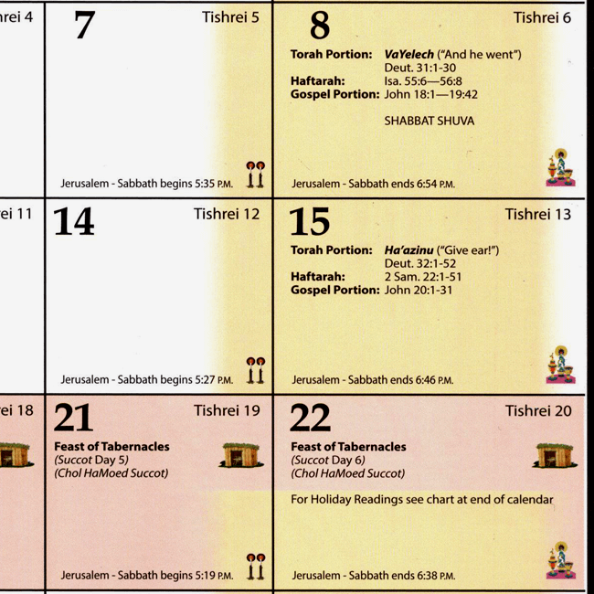A Time A Season Messianic Calendar