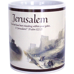 David Roberts' Old City of Jerusalem Mug