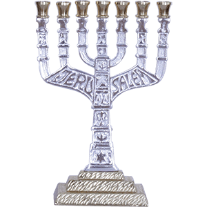 The Jerusalem Menorah