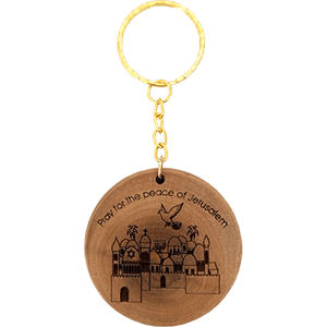 Jerusalem Peace Psalm 122:6 Olive Wood Keychain