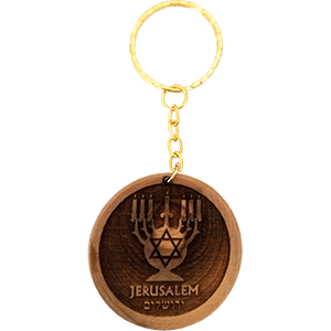 Menorah Magan David Olive Wood Keychain