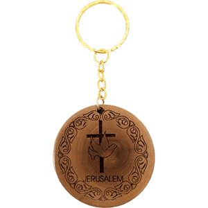The Dove Cross Olive Wood Keychain