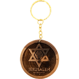 Messianic Star Olive Wood Keychain