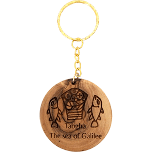 Tabgha Sea of Galilee Olive Wood Keychain