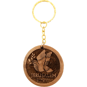 Dove of Peace Olive Wood Keychain