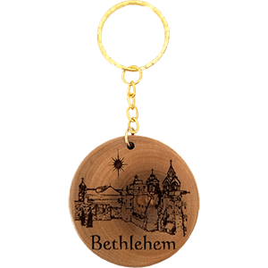 Bethlehem Olive Wood Keychain