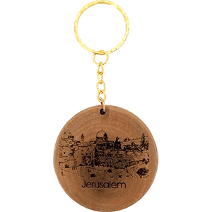 Jerusalem Western Wall Olive Wood Keychain