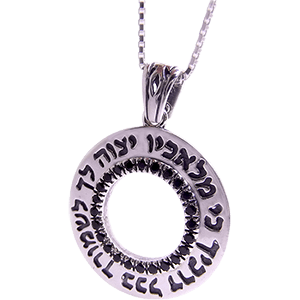 Psalm 91:11 His Angels Silver and Black Zircons Necklace