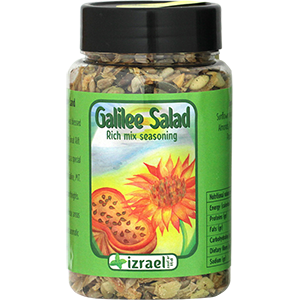 Izrael Galilee Salad Rich Mix Seasoning. 