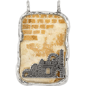 Jerusalem Stone and Silver Old City Necklace