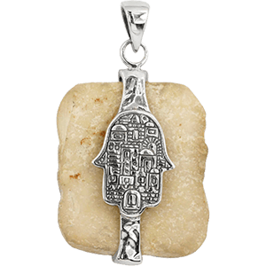 Jerusalem Stone and Silver Jerusalem Hamsa Necklace