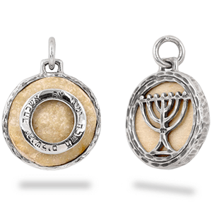 Jerusalem Stone Two-Sided If I Forget O Jerusalem / Menorah Necklace