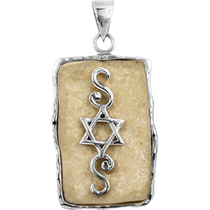 Jerusalem Stone Rectangle and Silver Star of David Necklace