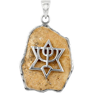 Jerusalem Stone and Silver Magan David with Menorah Necklace