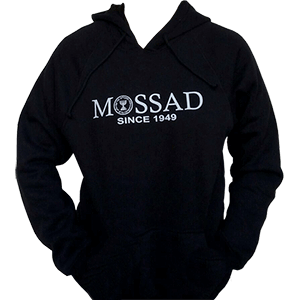 Mossad Pull-over Hoodie Sweatshirt