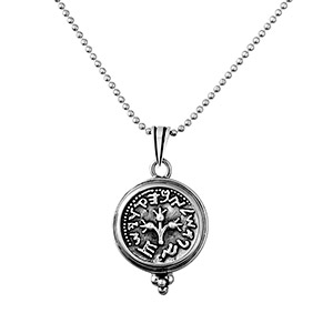 Rafael Jewelry Silver Replica Half Shekel 2-Sided Necklace