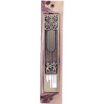 Olive Wood Lion of Judah Mezuzah