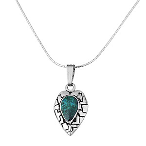 Rafael Jewelry Silver Rugged Heart Eilat Stone Necklace