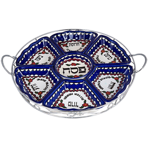 Armenian Ceramic Passover Seder Tray with Fitted Dishes