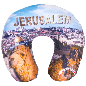 Jeursalem Camel Travel Neck Pillow