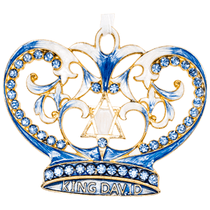 Blue Enameled Crown of David Wall Hanging