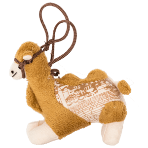 Brown Plush Sitting Camel Keychain