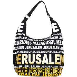 Bolso Hobo de la ciudad de Jerusalén en dorado