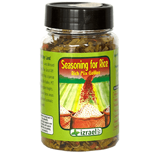 Seasoning for Rice: Rich Mix Galilee
