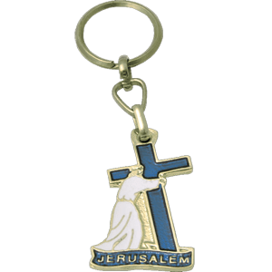 Enamel Keychain Via Dolorosa