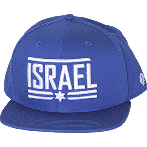 Blue Israel Snapback by Keter