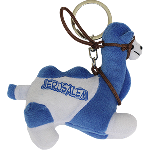 Blue Plush Sitting Camel Keychain